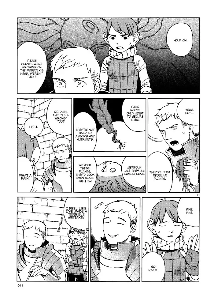 Delicious in Dungeon Chapter 15 image 22_optimized